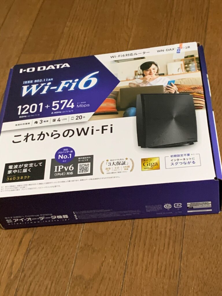 Wi-Fi６