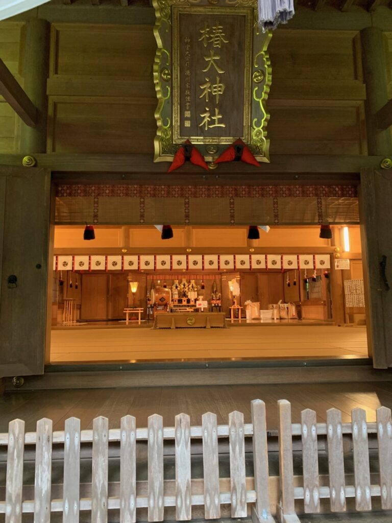 椿大神社１８