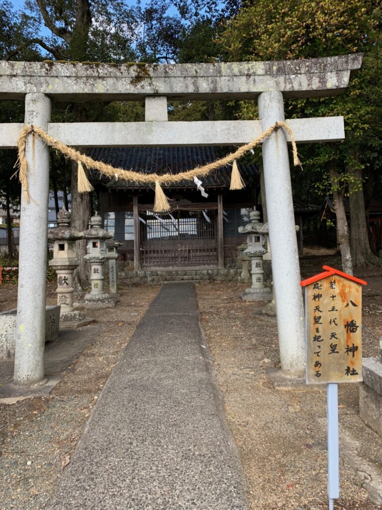 細江神社２４